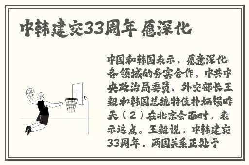 9总探花新品牛仔背带裤2022年