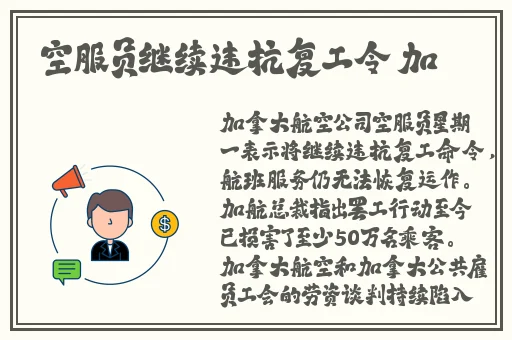 裸体BBw撒尿